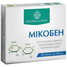 Мікобен Рослина Карпат