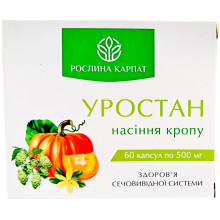 Уростан Насіння кропу Рослина Карпат для здоровя сечовивідної системи