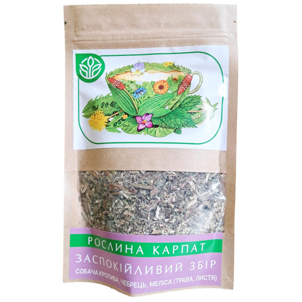 Заспокійливий збір Рослина Карпат (собача кропива, чебрець, меліса) для нервової системи, розсип 45 мг.