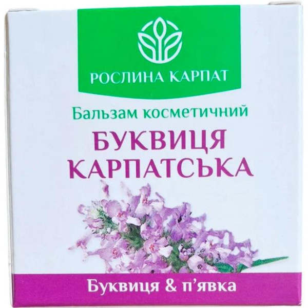 Бальзам Буквиця Карпатська Рослина Карпат при варикозному розширенні вен та тромбофлебіті, флакон 50 мл