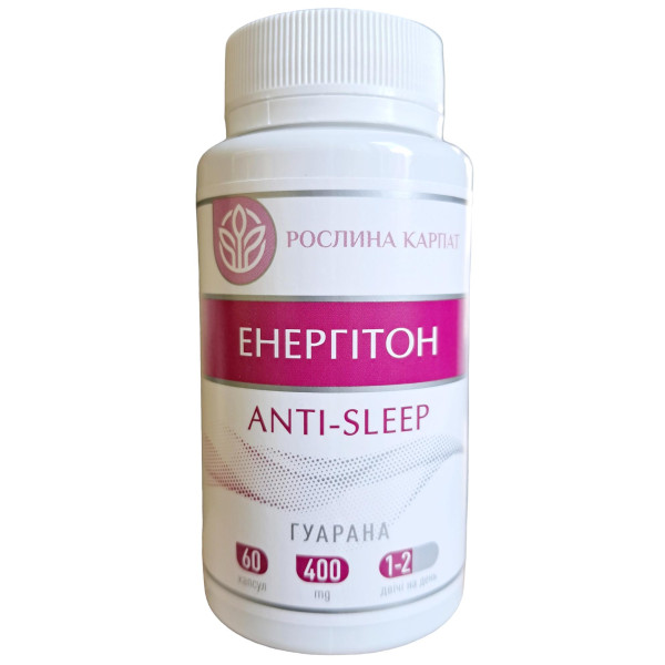 Енергітон Гуарана Anti-sleep Рослина Карпат від сонливості та втомленості