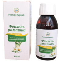 Сироп Фенхель - Ромашка Рослина Карпат для регулювання роботи органів травлення, флакон 100 мл
