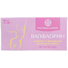 Вагіфлорин фітосвічки Рослина Карпат для відновлення вагінальної флори, 10 шт по 1500 мг