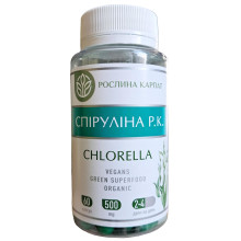 Спіруліна Chlorella Рослина Карпат - комплекс амінокислот, вітамінів та мінералів