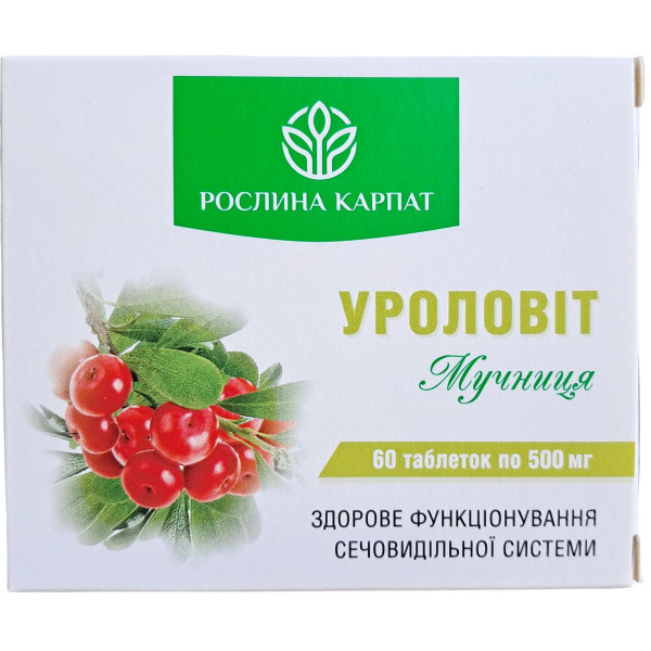 Уроловіт Мучниця Рослина Карпат від запалення в нирках і сечовивідних шляхах