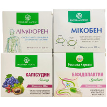 Неспецифічний виразковий коліт - 1 КУРС лікування Рослина Карпат