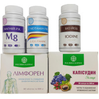 Аутоімунний тиреоїдит Рослина Карпат - 1 КУРС, комплексна програма