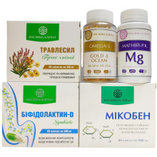 Синдром подразненої кишки (поліноз кишківника) - 2 КУРС лікування, Рослина Карпат