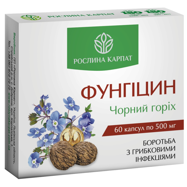 Комплекс для чоловіків при простатиті для підвищеня потеції та здоровя предміхурової залози, Рослина Карпат