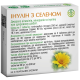 Нормалізація обміну речовин і схуднення - 2 КУРС лікування Рослина Карпат