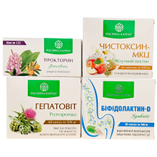 Програма для нормалізації шлунково-кишкового тракту (закрепи) Рослина Карпат